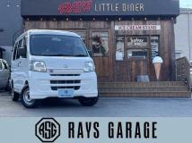 2017 Daihatsu Hijet Cargo
