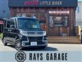2019 Daihatsu Tanto Custom