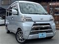 2020 Daihatsu Hijet Cargo