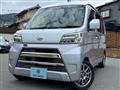 2020 Daihatsu Hijet Cargo