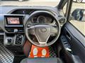 2015 Toyota Voxy