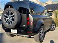 2023 Land Rover Defender