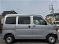 2021 Daihatsu Hijet Cargo