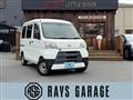 2019 Daihatsu Hijet Cargo