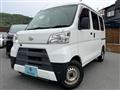 2019 Daihatsu Hijet Cargo