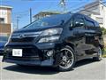 2013 Toyota Vellfire
