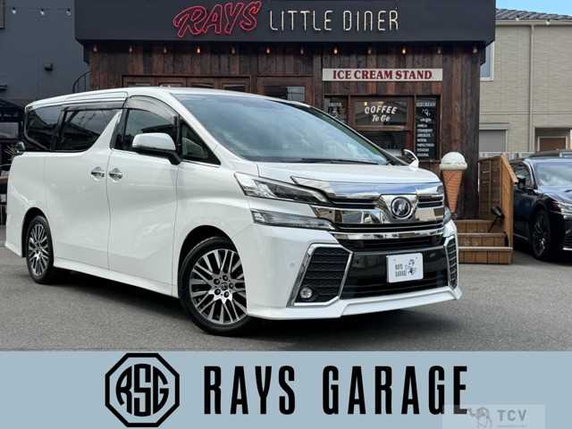 2017 Toyota Vellfire
