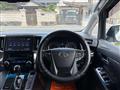 2017 Toyota Vellfire