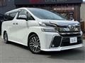 2017 Toyota Vellfire