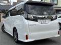 2017 Toyota Vellfire