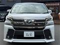 2017 Toyota Vellfire