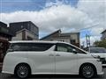 2017 Toyota Vellfire