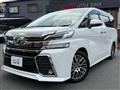 2017 Toyota Vellfire
