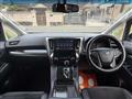 2017 Toyota Vellfire