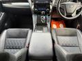 2017 Toyota Vellfire