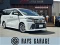2016 Toyota Vellfire