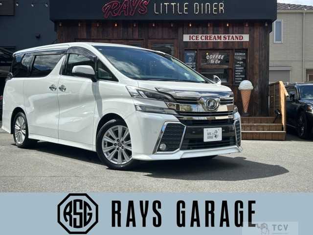 2016 Toyota Vellfire
