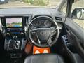 2016 Toyota Vellfire