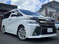 2016 Toyota Vellfire