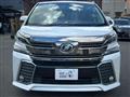 2016 Toyota Vellfire