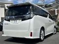 2016 Toyota Vellfire