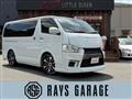 2014 Toyota Hiace Van