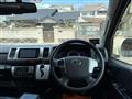 2014 Toyota Hiace Van
