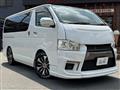 2014 Toyota Hiace Van