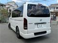 2014 Toyota Hiace Van