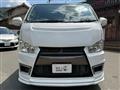 2014 Toyota Hiace Van