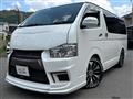 2014 Toyota Hiace Van