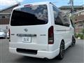 2014 Toyota Hiace Van