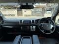 2014 Toyota Hiace Van