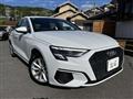 2021 Audi A3