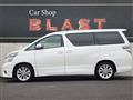 2009 Toyota Vellfire