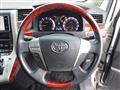 2009 Toyota Vellfire