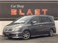 2009 Honda Step WGN