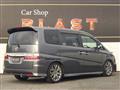 2009 Honda Step WGN
