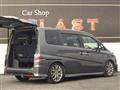 2009 Honda Step WGN