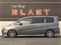 2009 Honda Step WGN