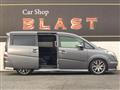 2009 Honda Step WGN