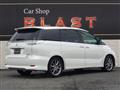 2009 Toyota Estima