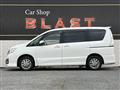 2014 Nissan Serena