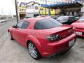 2007 Mazda RX-8