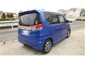 2014 Mitsubishi Delica