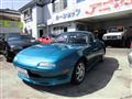 1997 Mazda Roadster