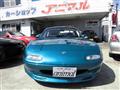 1997 Mazda Roadster