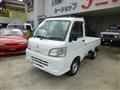 2012 Daihatsu Hijet Truck