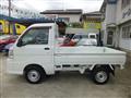 2012 Daihatsu Hijet Truck