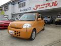 2010 Daihatsu Esse